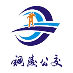 铜陵公交app