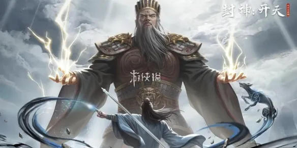 封神开天黄天祥阵容怎么搭配-封神开天黄天祥最强阵容搭配推荐