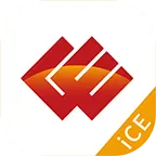 国能2025（iCE） v8.5.5官方版